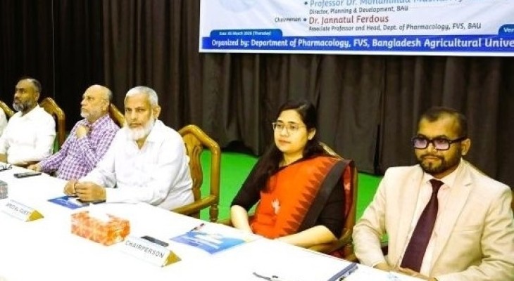 ওয়ান হেলথ মডেলে গবেষণায় বাকৃবি